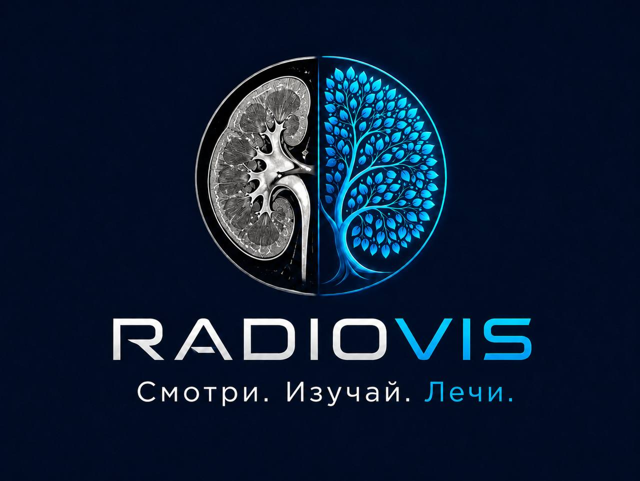 RADIOVIS